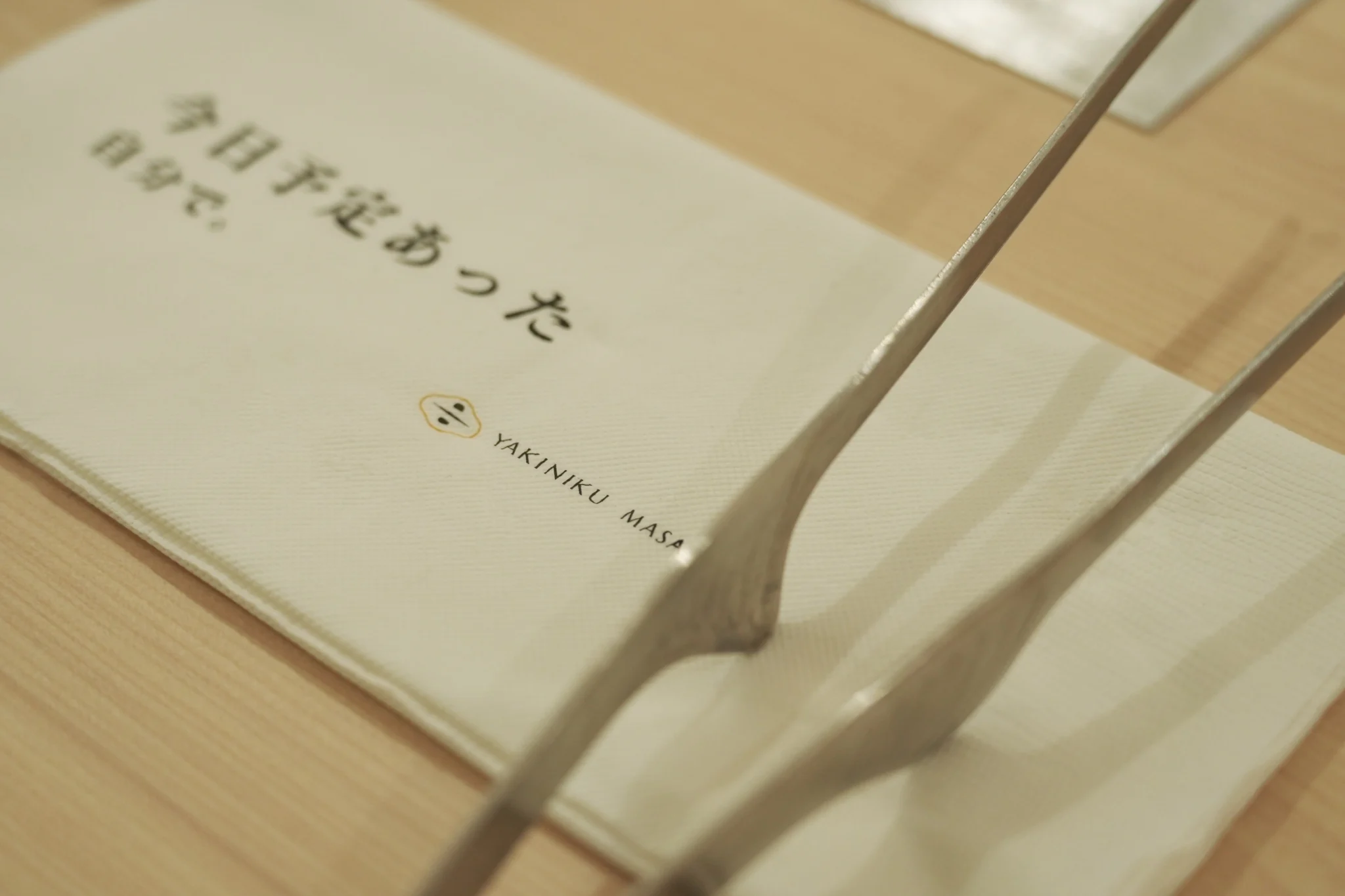燒肉政宗菜單與用餐細節