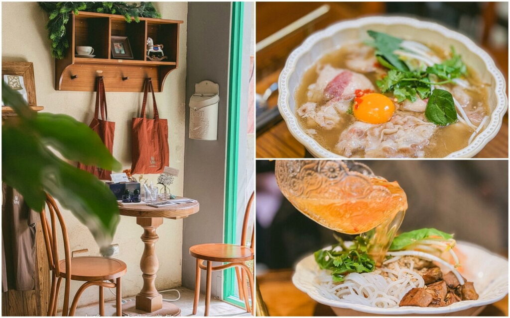 台北・忠孝新生|巷弄裡的河粉與鹽咖啡,正餐午茶都想試