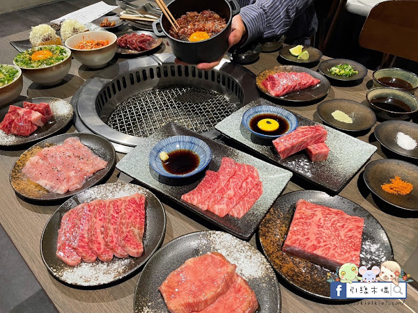 嘉義・嘉義電廠｜嘉義和牛聚餐，現切肉品與多樣佐醬