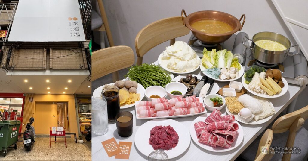 台南・北區開元路｜台南質感鍋物，自熬湯底與原型食材